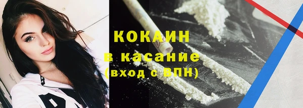 бутик Аркадак