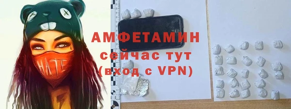спиды Алексеевка