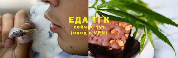 спиды Алексеевка