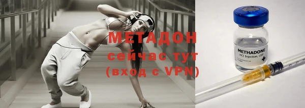 бутик Аркадак