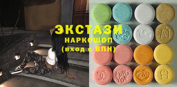 COCAINE Алексин