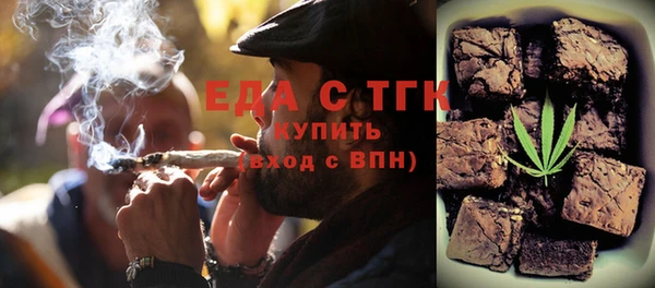 COCAINE Алексин