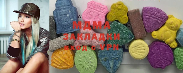 бутик Аркадак