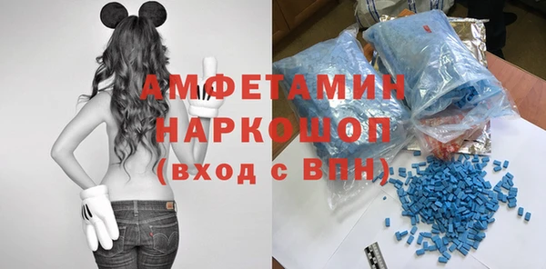 спиды Алексеевка