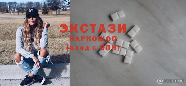 СК Нефтегорск